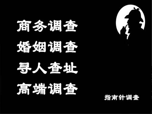 溧水侦探可以帮助解决怀疑有婚外情的问题吗